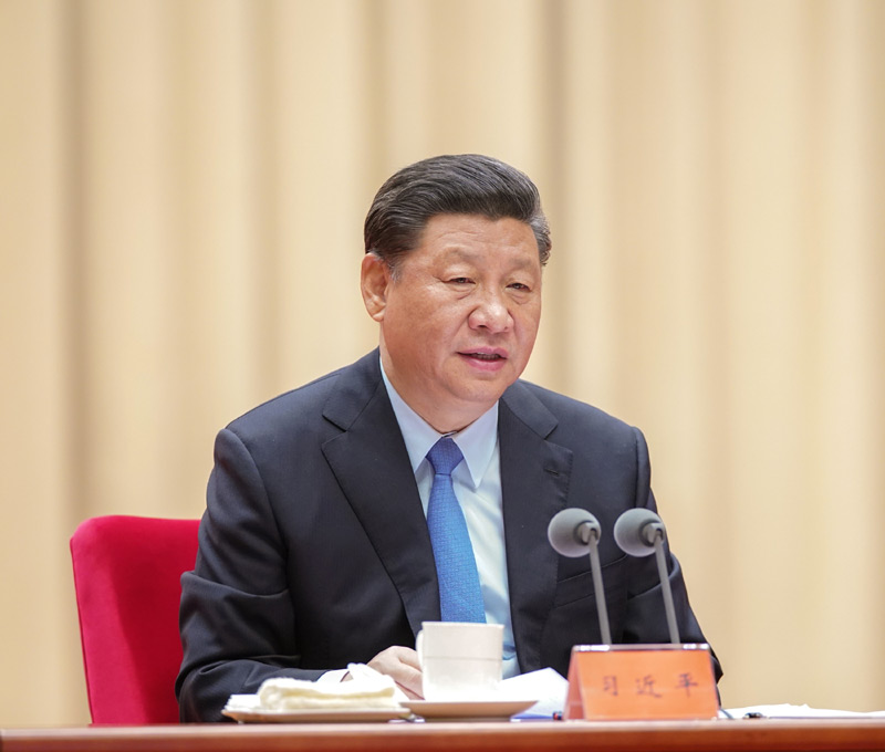 5月31日，“不忘初心、牢记使命”主题教育工作会议在北京召开。中共中央总书记、国家主席、中央军委主席习近平出席会议并发表重要讲话。